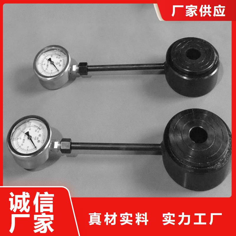 锚杆测力计数字压力计专注生产制造多年