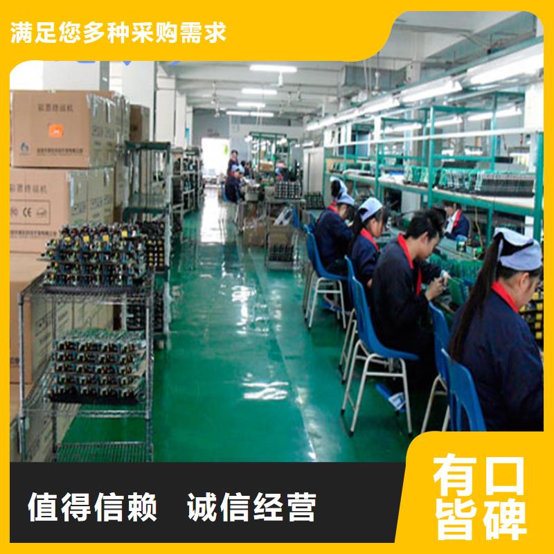 矿用锚杆应力传感器视频-铜陵市矿用锚杆应力传感器-同城可服务区域铜官山|狮子山|安庆|阜阳|六安|宣城|淮北|合肥|宿州