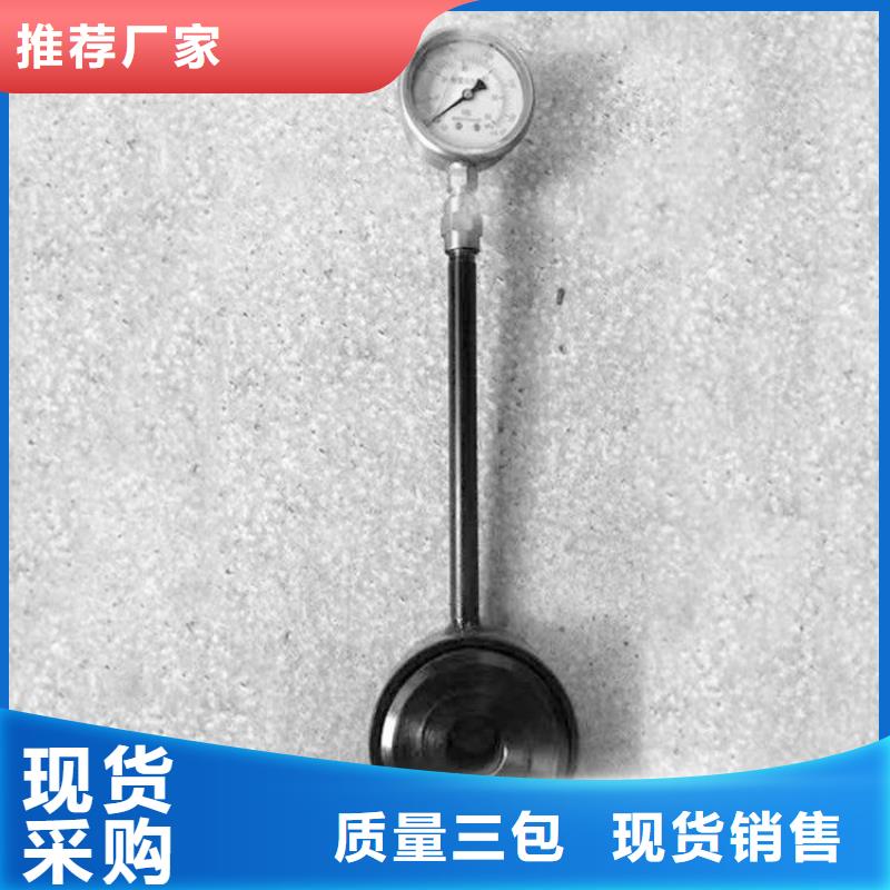锚杆测力计数字压力计专注生产制造多年