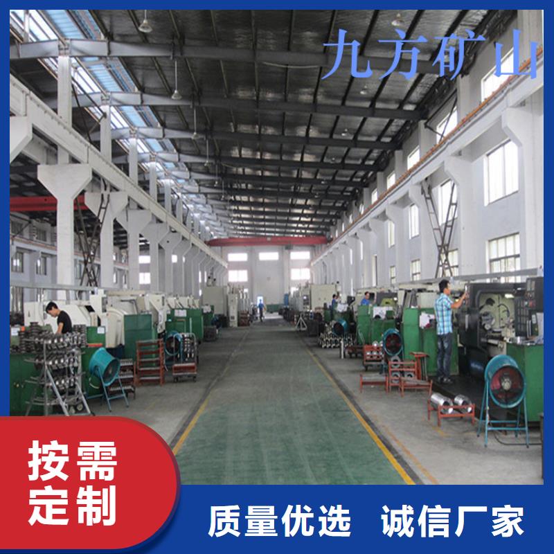 锚杆测力计顶板离层仪厂家货源