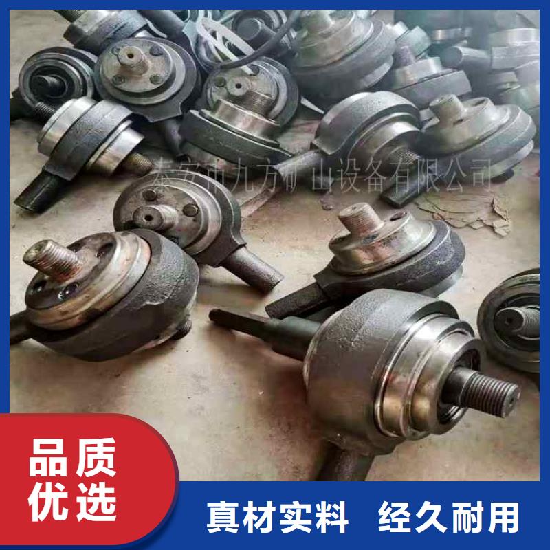 锚杆扭矩放大器拆柱机品质好才是硬道理