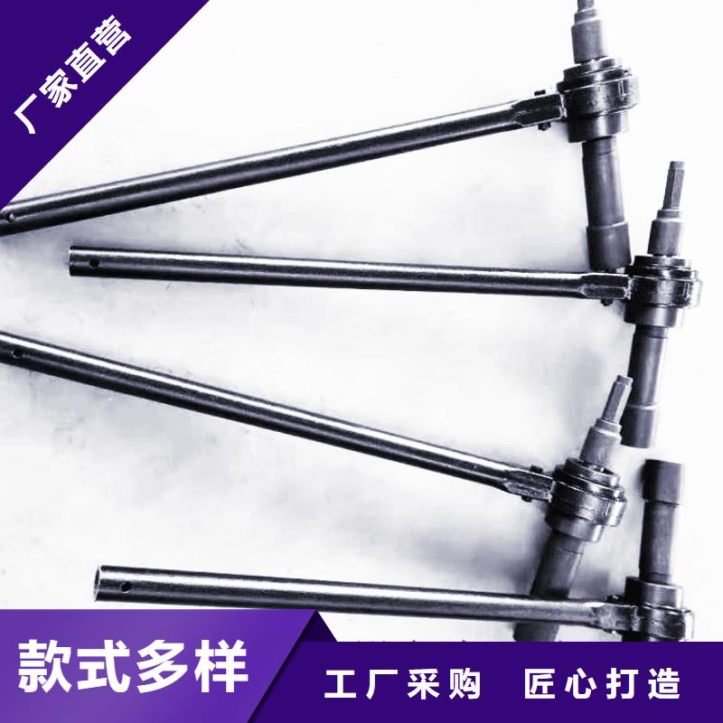 矿用锚杆应力传感器视频-辽宁省朝阳市九方矿用锚杆应力传感器可服务区域凌源|北票|盘锦|沈阳|辽阳|抚顺|铁岭|丹东等