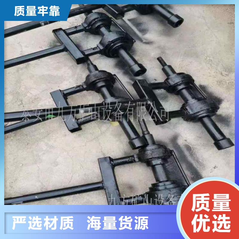 锚杆扭矩放大器锚杆扭力扳手专业完善售后