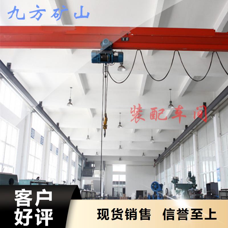 矿用锚杆应力传感器视频-辽宁省朝阳市九方矿用锚杆应力传感器可服务区域凌源|北票|盘锦|沈阳|辽阳|抚顺|铁岭|丹东等