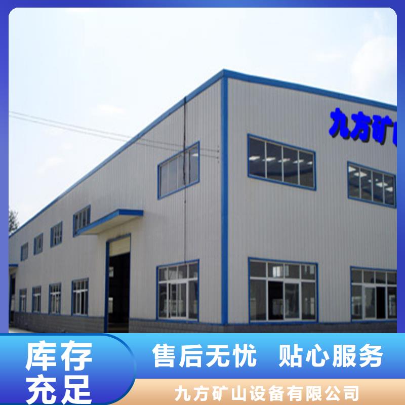锚杆扭矩放大器矿用液压推溜器专业生产设备