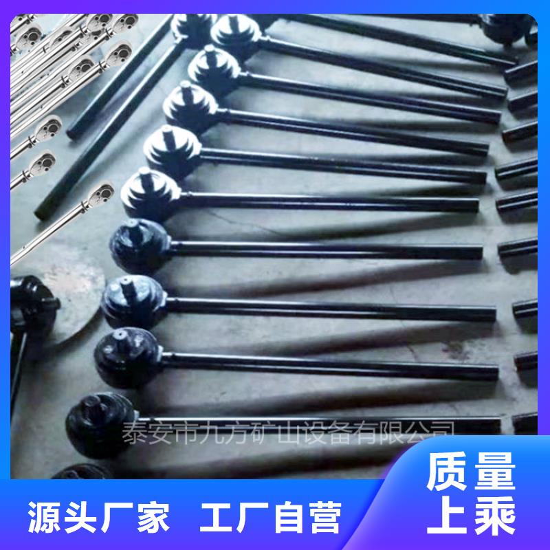 锚杆扭矩放大器矿用液压推溜器专业生产设备