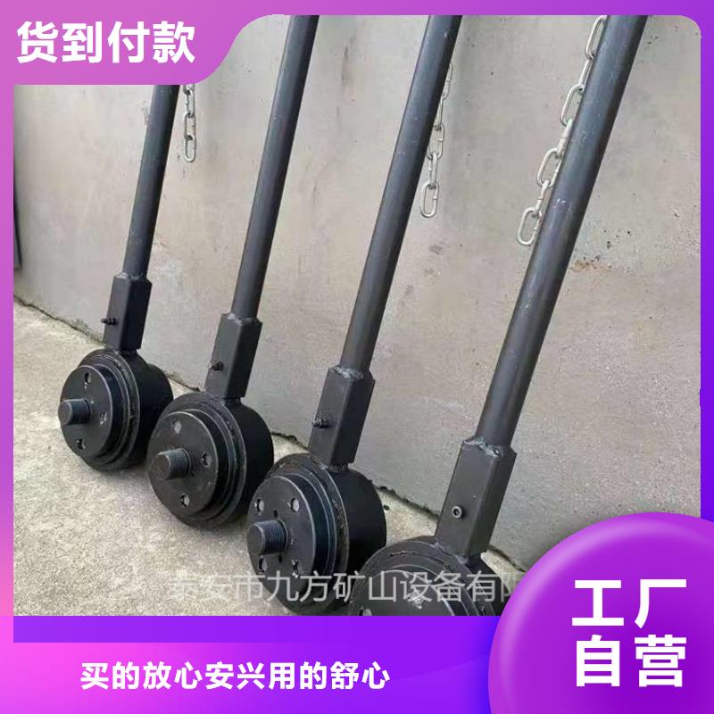 锚杆扭矩放大器拆柱机品质好才是硬道理