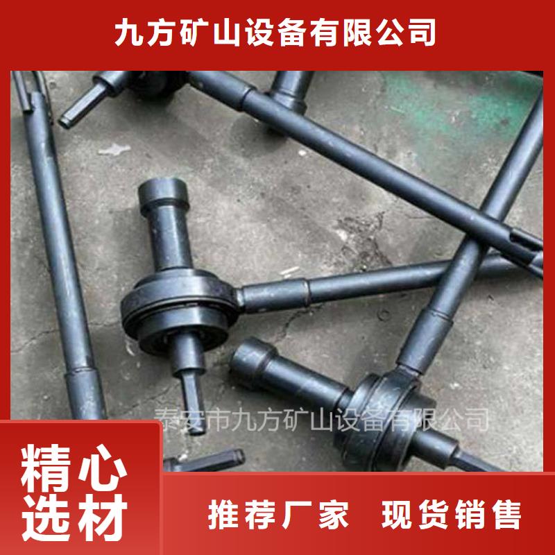锚杆扭矩放大器锚杆扭力扳手专业完善售后