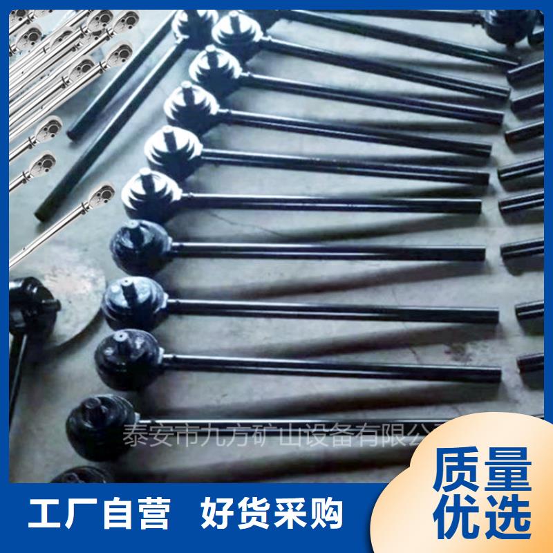 临洮煤矿锚杆扭矩放大器公司