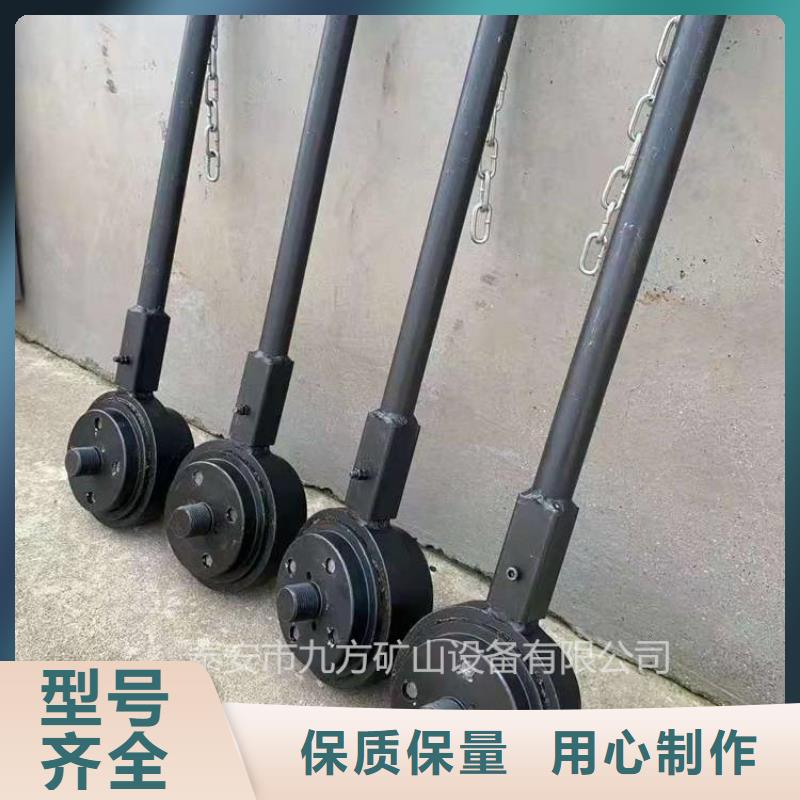 矿用锚杆应力传感器视频-江苏省扬州市九方矿用锚杆应力传感器可服务区域仪征|高邮|泰州|无锡|连云港|常州|淮安|镇江等