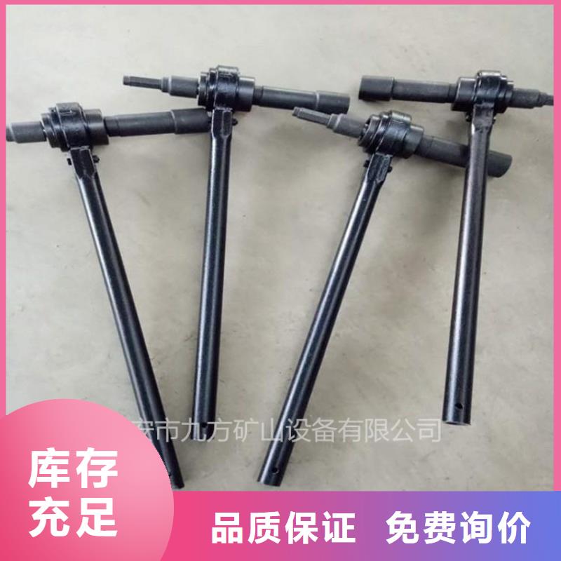矿用锚杆应力传感器视频-辽宁省朝阳市九方矿用锚杆应力传感器可服务区域凌源|北票|盘锦|沈阳|辽阳|抚顺|铁岭|丹东等
