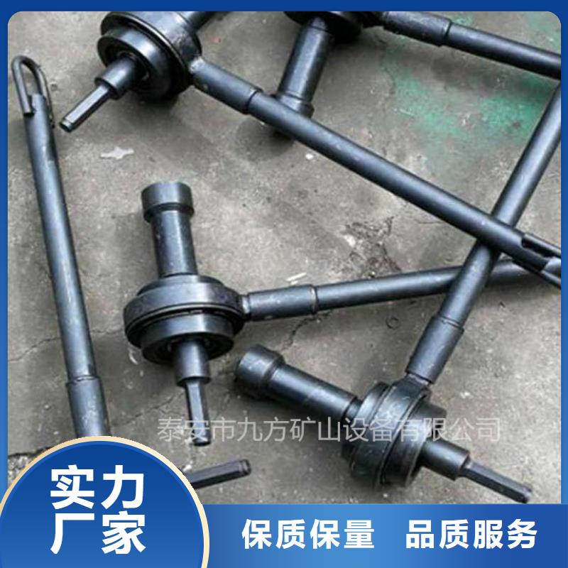 锚杆扭矩放大器锚杆扭力扳手专业完善售后