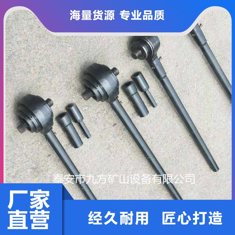 锚杆扭矩放大器矿用液压推溜器专业生产设备