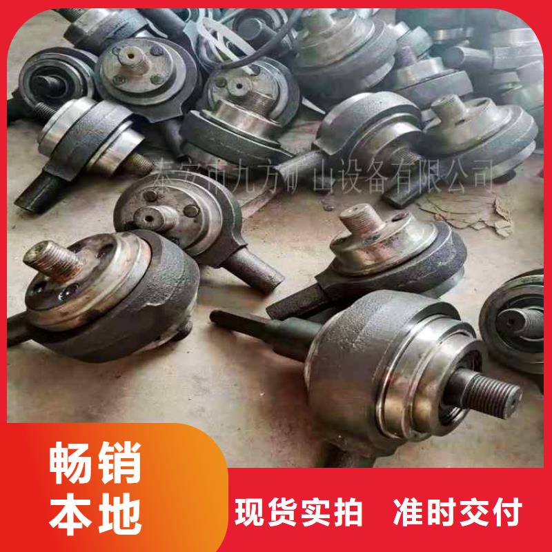 锚杆扭矩放大器拆柱机品质好才是硬道理