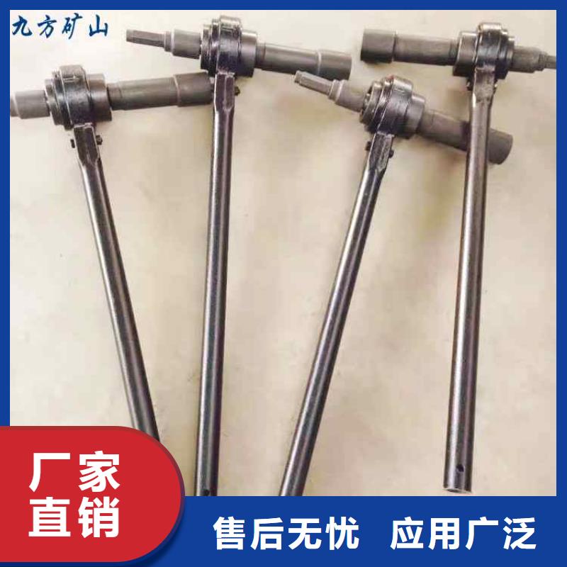 矿用锚杆应力传感器视频-站前|鲅鱼圈|丹东|阜新|朝阳|葫芦岛|鞍山|大连矿用锚杆应力传感器品牌专营-九方矿山设备(营口市分公司)
