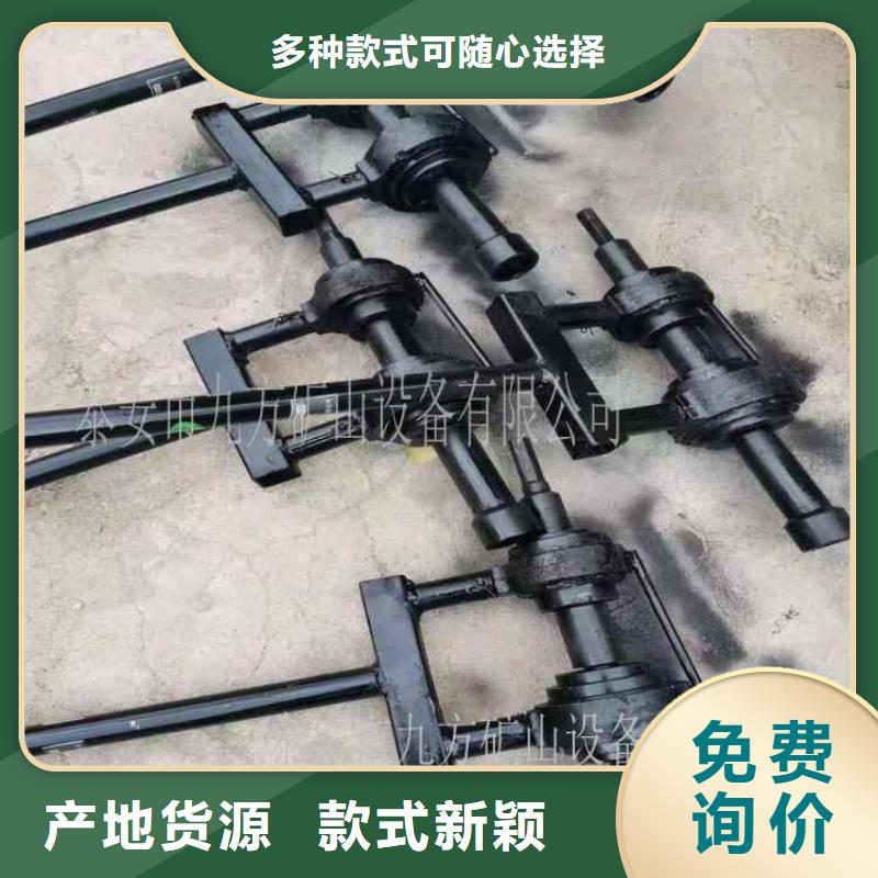 锚杆扭矩放大器矿用液压推溜器专业生产设备