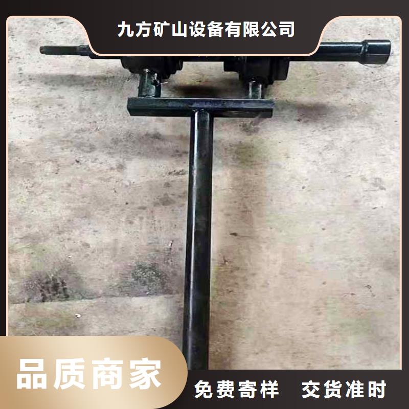 锚杆扭矩放大器矿用液压推溜器专业生产设备