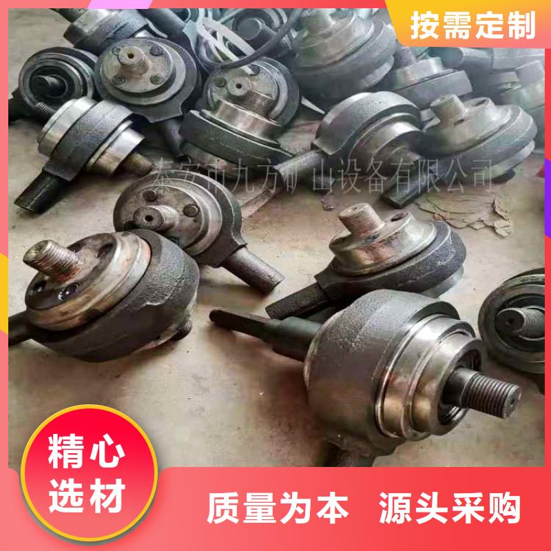 矿用锚杆应力传感器视频-江苏省扬州市九方矿用锚杆应力传感器可服务区域仪征|高邮|泰州|无锡|连云港|常州|淮安|镇江等