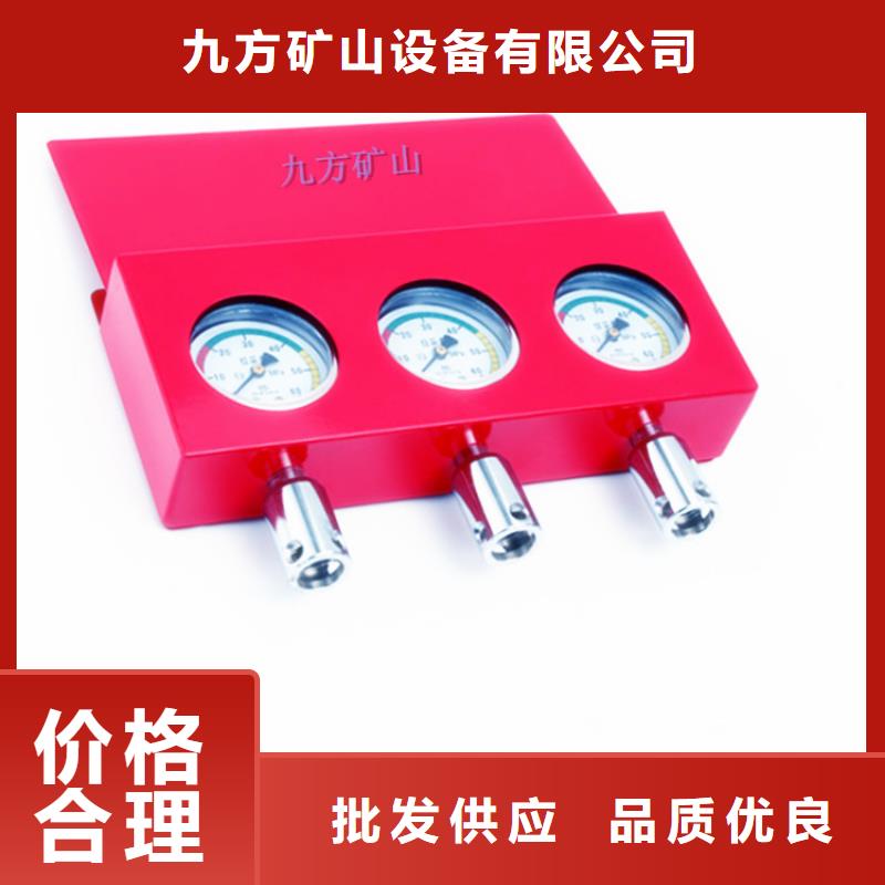 矿用锚杆应力传感器视频-矿用锚杆应力传感器-广东省潮州市(该地)厂家-湘桥|潮安|深圳|珠海|江门|佛山|惠州|肇庆