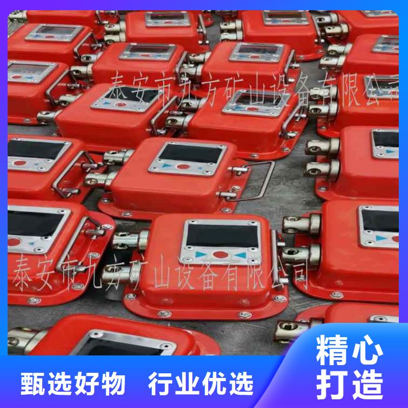 矿用锚杆应力传感器视频-矿用锚杆应力传感器-甘肃省(本地)品牌-金昌|白银|兰州|武威