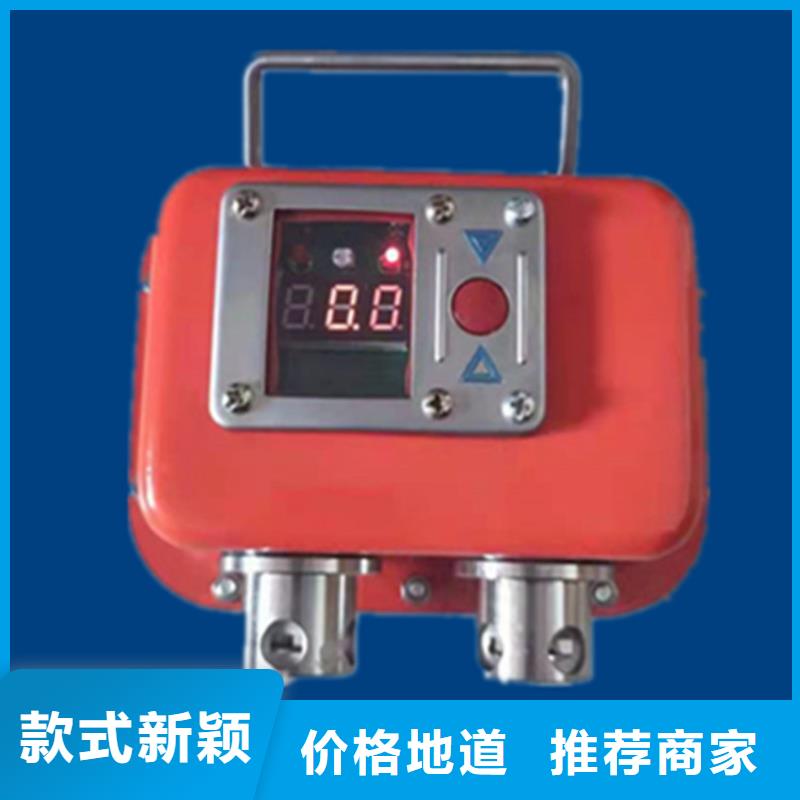 矿用锚杆应力传感器视频-矿用锚杆应力传感器-广东省潮州市(该地)厂家-湘桥|潮安|深圳|珠海|江门|佛山|惠州|肇庆