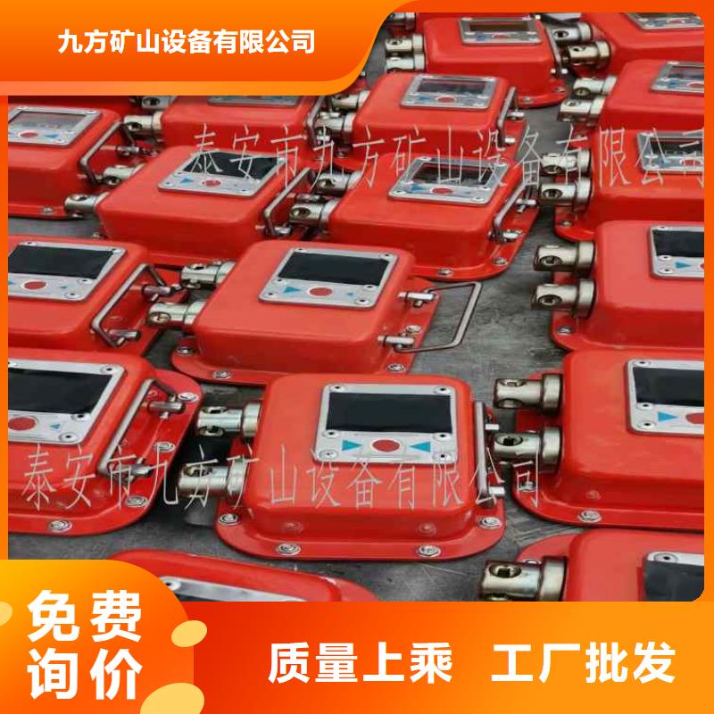 矿用锚杆应力传感器视频-矿用锚杆应力传感器-甘肃省(本地)品牌-金昌|白银|兰州|武威