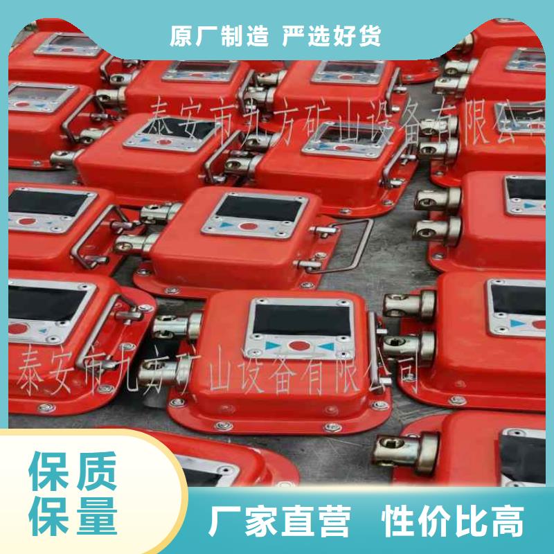 矿用锚杆应力传感器视频-矿用锚杆应力传感器-广东省潮州市(该地)厂家-湘桥|潮安|深圳|珠海|江门|佛山|惠州|肇庆