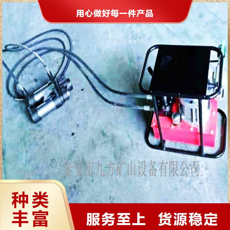矿用锚杆应力传感器视频-矿用锚杆应力传感器-河南省郑州市二七|惠济|三门峡|驻马店|信阳|新乡|鹤壁|许昌(此地)制造商