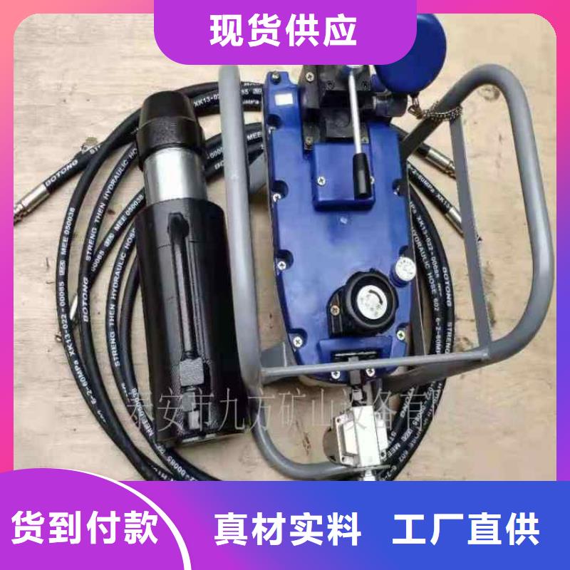 矿用锚索张拉机具,综采支架测压双表应用范围广泛