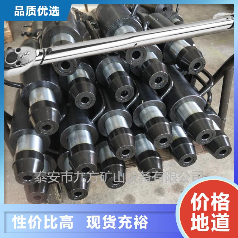 矿用锚杆应力传感器视频-矿用锚杆应力传感器-河南省郑州市二七|惠济|三门峡|驻马店|信阳|新乡|鹤壁|许昌(此地)制造商