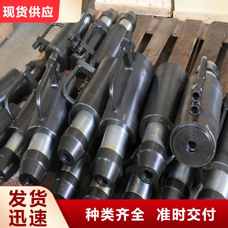 矿用锚杆应力传感器视频-淄博市矿用锚杆应力传感器-同城可服务区域高青|张店|临沂|聊城|东营|济南