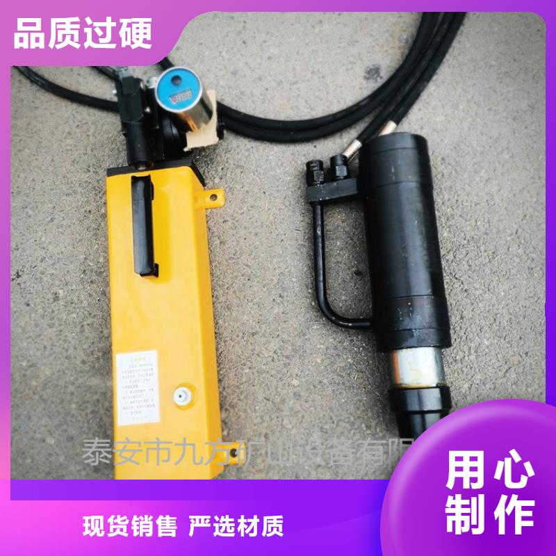 矿用锚索张拉机具矿用锚杆应力传感器价格低