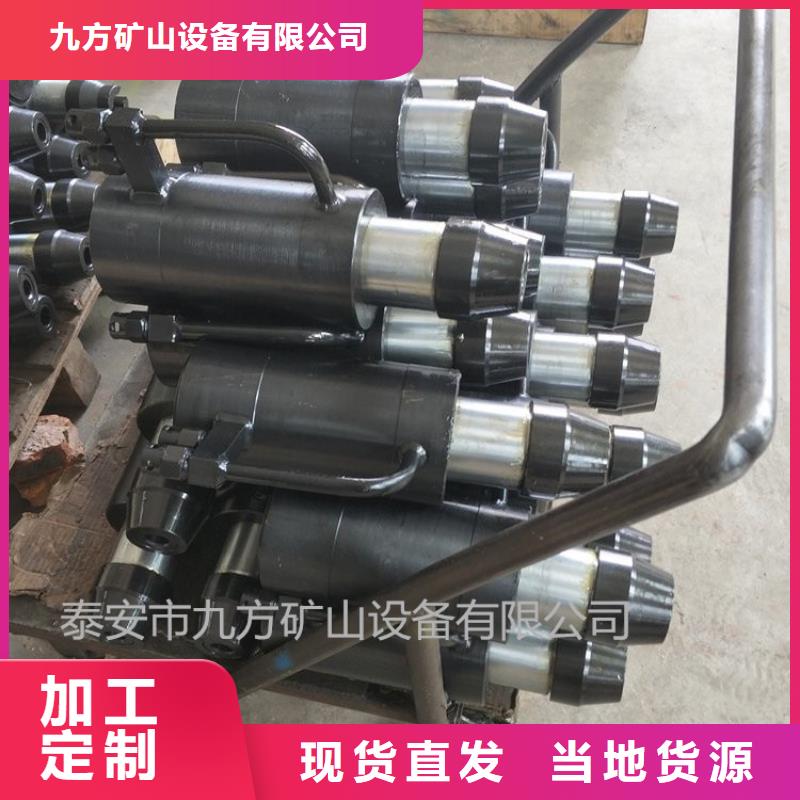 矿用锚杆应力传感器视频-矿用锚杆应力传感器-河南省郑州市二七|惠济|三门峡|驻马店|信阳|新乡|鹤壁|许昌(此地)制造商