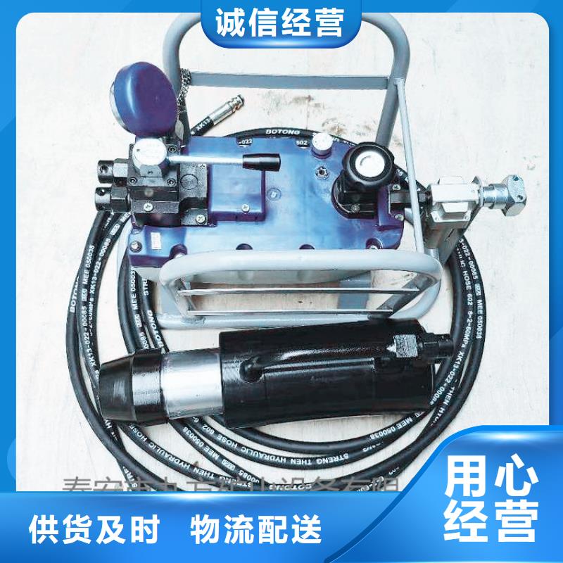矿用锚杆应力传感器视频-矿用锚杆应力传感器(九方)覆盖地域湖北省宜昌市当阳|兴山|荆门|恩施|荆州|咸宁|十堰|孝感