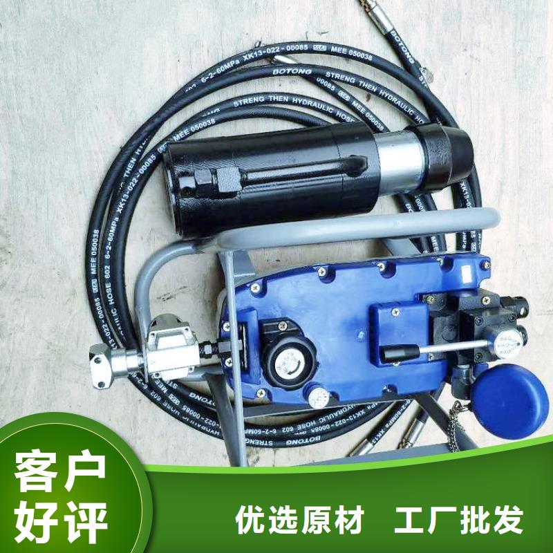 矿用锚杆应力传感器视频-矿用锚杆应力传感器-河南省郑州市二七|惠济|三门峡|驻马店|信阳|新乡|鹤壁|许昌(此地)制造商
