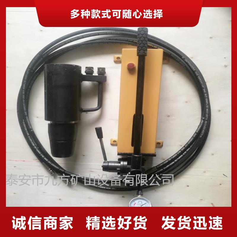 矿用锚索张拉机具,矿用本安型数字压力计质检合格发货