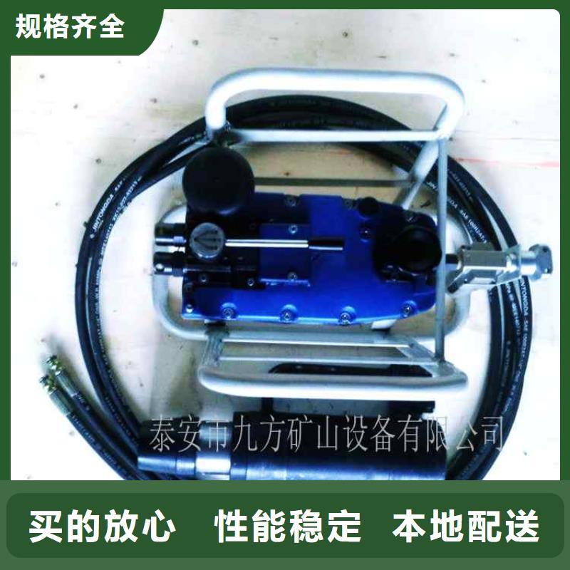 矿用锚杆应力传感器视频-矿用锚杆应力传感器-河南省郑州市二七|惠济|三门峡|驻马店|信阳|新乡|鹤壁|许昌(此地)制造商