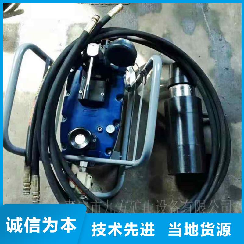 矿用锚杆应力传感器视频-矿用锚杆应力传感器(九方)覆盖地域湖北省宜昌市当阳|兴山|荆门|恩施|荆州|咸宁|十堰|孝感