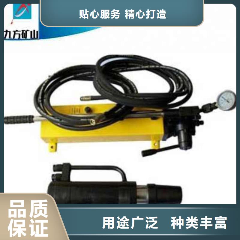 矿用锚杆应力传感器视频-矿用锚杆应力传感器-河南省郑州市二七|惠济|三门峡|驻马店|信阳|新乡|鹤壁|许昌(此地)制造商