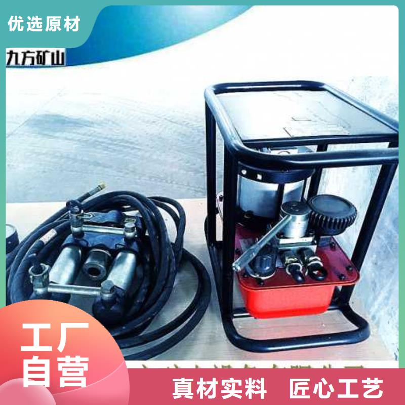 矿用锚索张拉机具,综采支架测压双表应用范围广泛