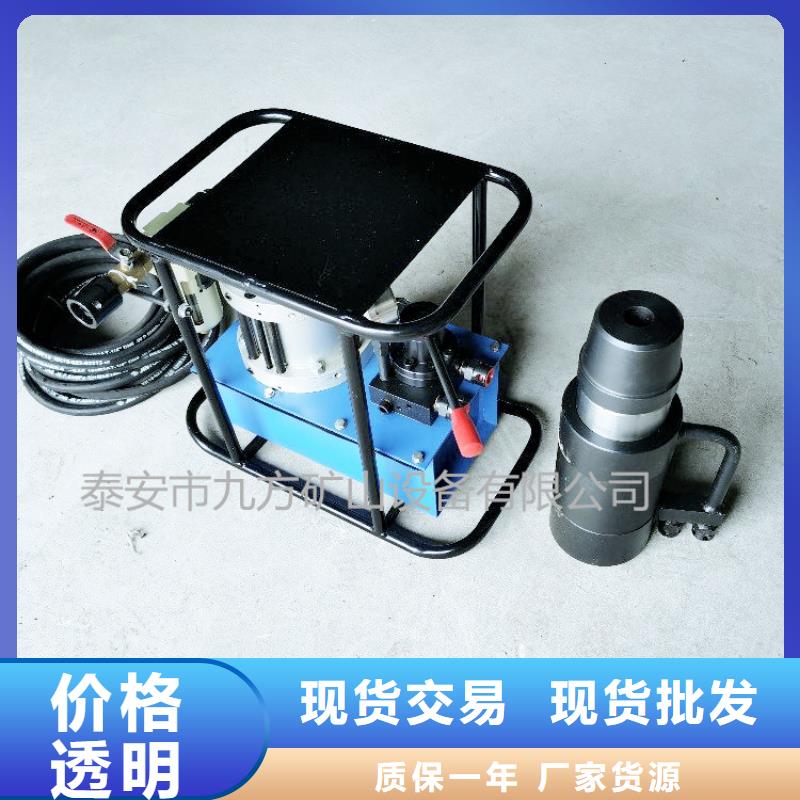 矿用锚杆应力传感器视频-矿用锚杆应力传感器-河南省郑州市二七|惠济|三门峡|驻马店|信阳|新乡|鹤壁|许昌(此地)制造商