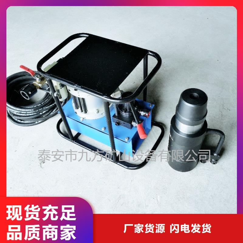 矿用锚索张拉机具,矿用锚杆应力传感器品质可靠