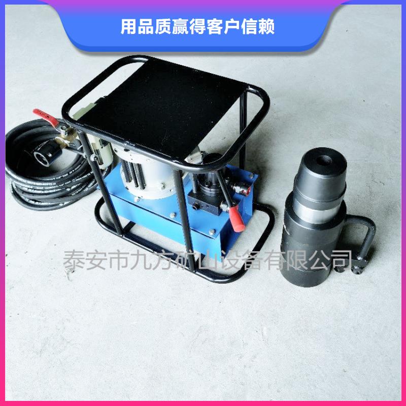 矿用锚杆应力传感器视频-淄博市矿用锚杆应力传感器-同城可服务区域高青|张店|临沂|聊城|东营|济南