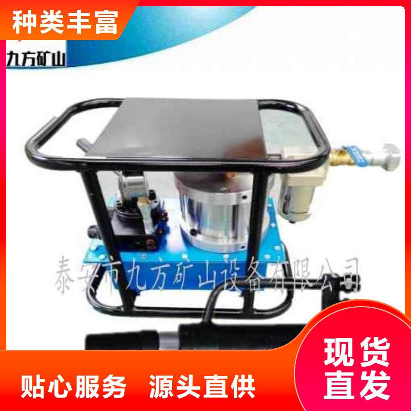 矿用锚杆应力传感器视频-矿用锚杆应力传感器(九方)覆盖地域湖北省宜昌市当阳|兴山|荆门|恩施|荆州|咸宁|十堰|孝感