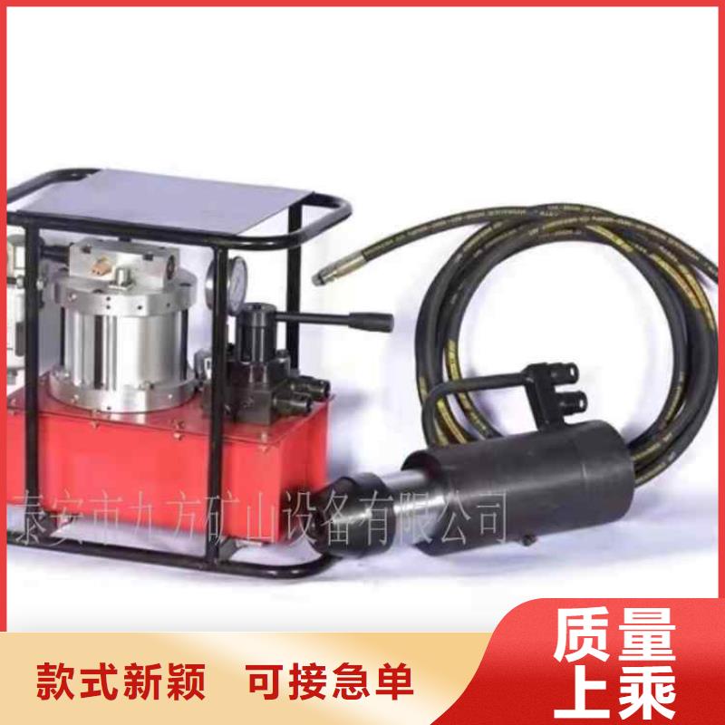 矿用锚索张拉机具-粉尘浓度测量仪颜色尺寸款式定制