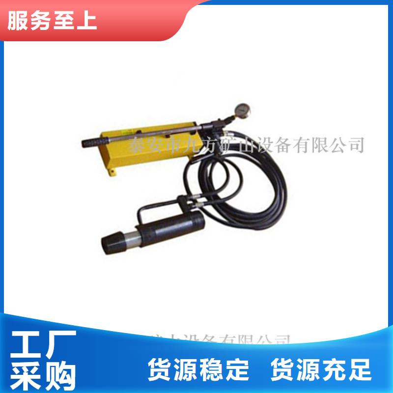 矿用锚索张拉机具,综采支架测压双表应用范围广泛