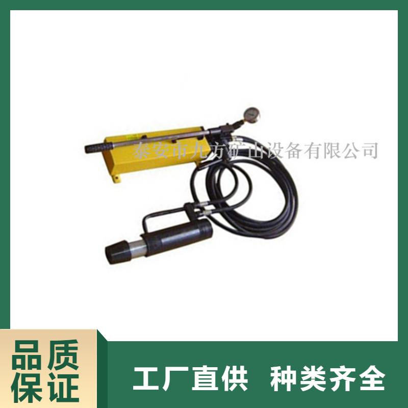矿用锚索张拉机具,矿用本安型数字压力计质检合格发货