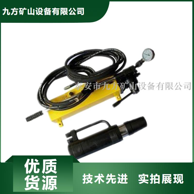 矿用锚索张拉机具,综采支架测压双表应用范围广泛