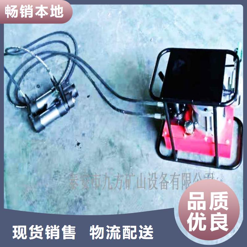 矿用锚杆应力传感器视频-矿用锚杆应力传感器(九方)覆盖地域湖北省宜昌市当阳|兴山|荆门|恩施|荆州|咸宁|十堰|孝感
