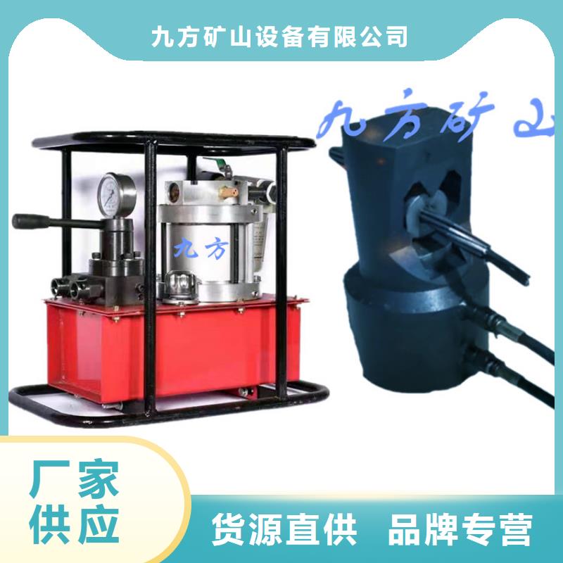 矿用锚索张拉机具-粉尘浓度测量仪颜色尺寸款式定制